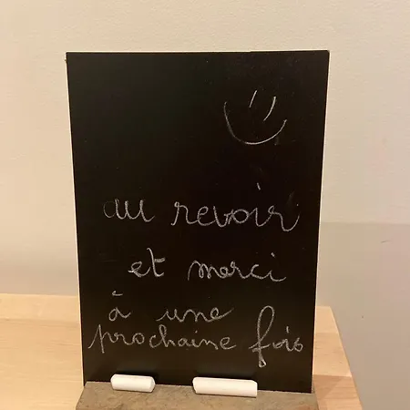 Retour De - Confort - Calme - Lumineux * 杜埃